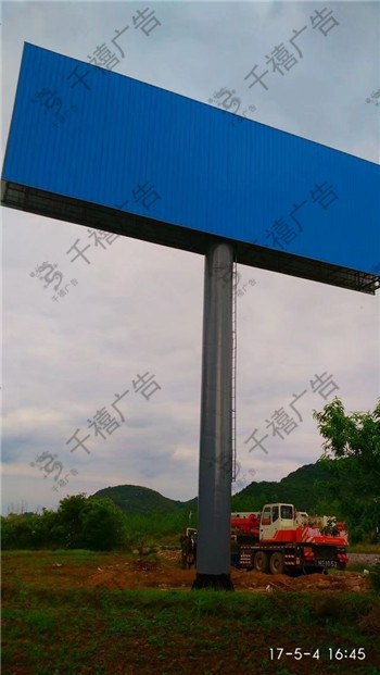 郴州单立柱广告塔现场照片 4