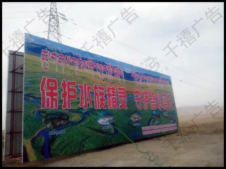 甘南单立柱广告塔现场照片 8