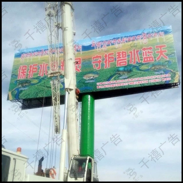 甘南单立柱广告塔现场照片 9