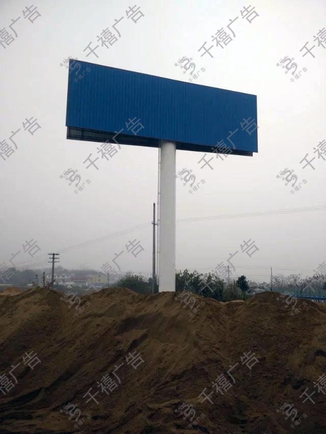 黄冈浠水单立柱广告塔现场照片 1
