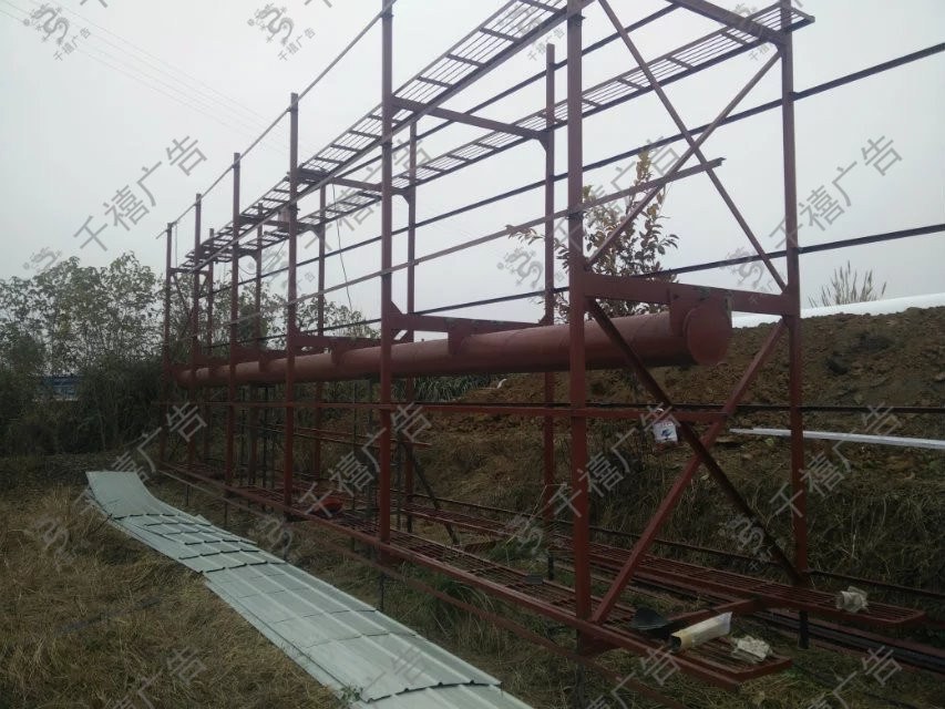 黄冈浠水单立柱广告塔现场照片 2