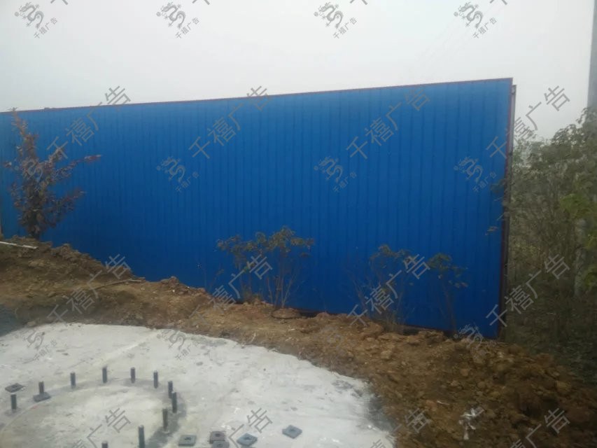 黄冈浠水单立柱广告塔现场照片 3