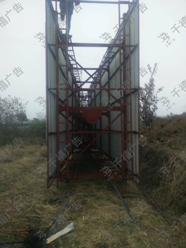 黄冈浠水单立柱广告塔现场照片 4