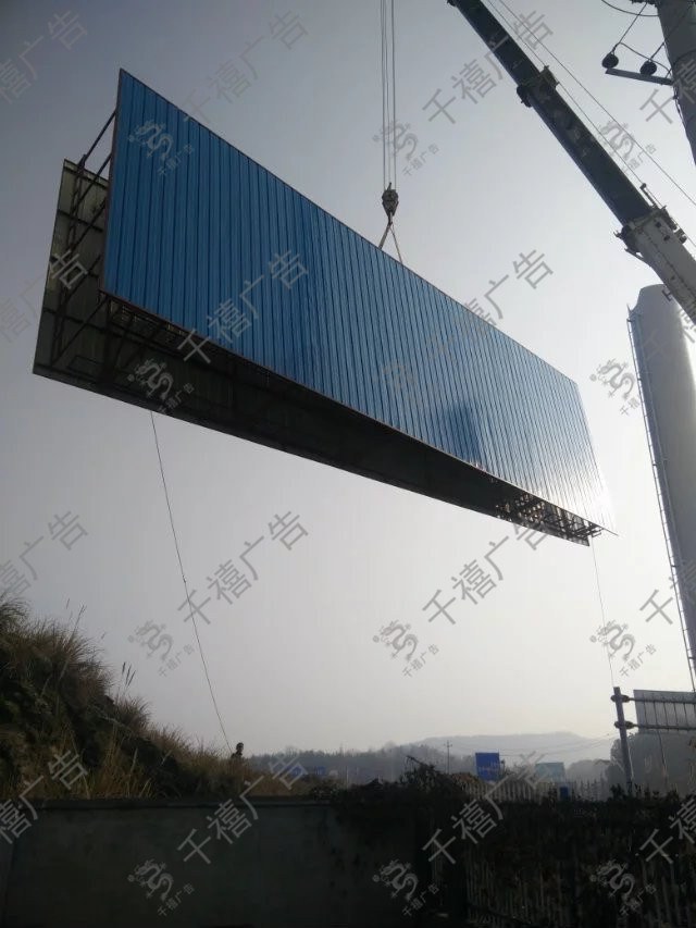 黄冈浠水单立柱广告塔现场照片 8