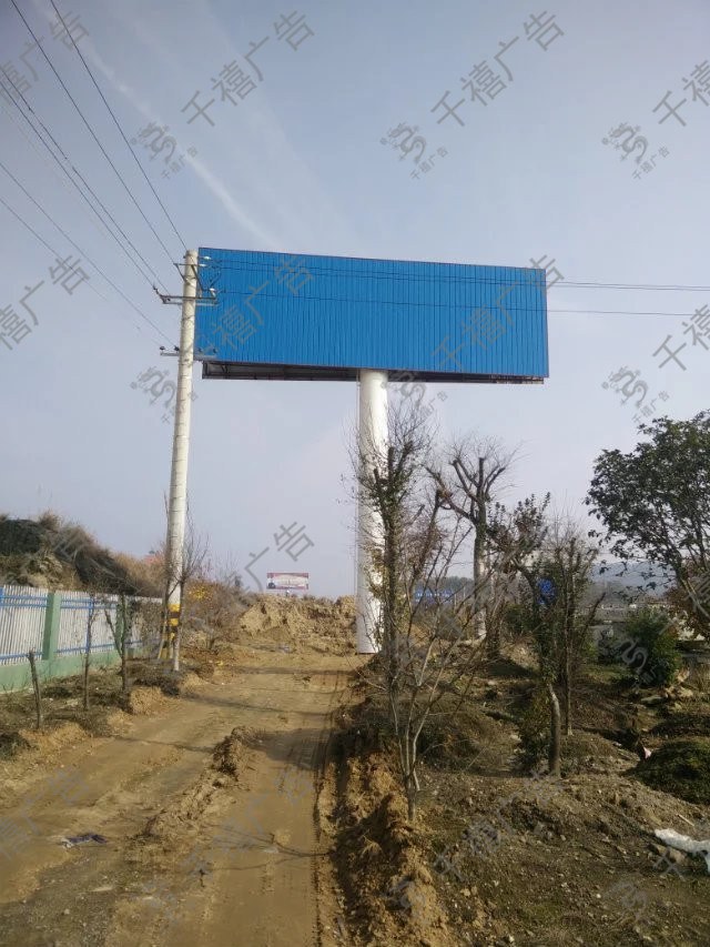 黄冈浠水单立柱广告塔现场照片 10