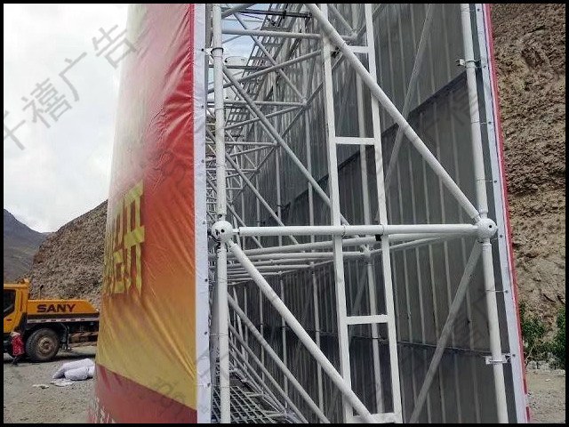 拉萨单立柱广告塔现场照片 4