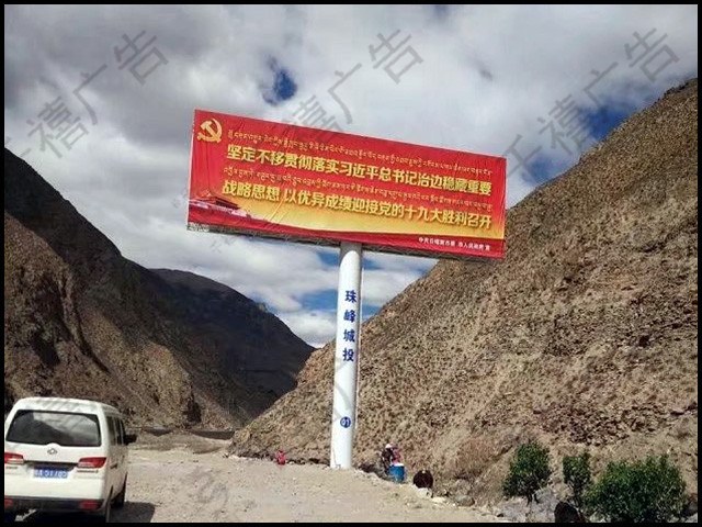 拉萨单立柱广告塔现场照片 6