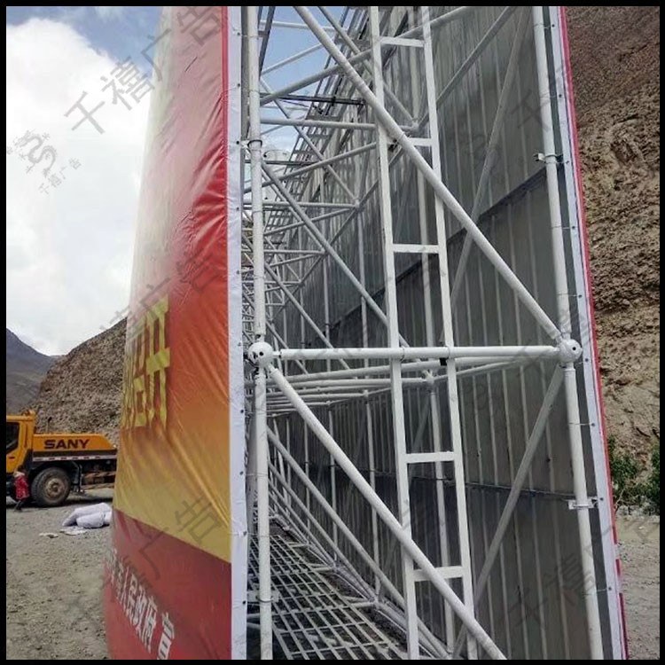 拉萨单立柱广告塔现场照片 11