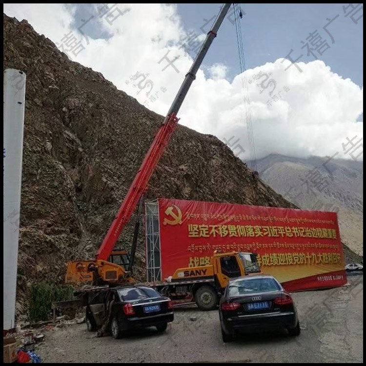 拉萨单立柱广告塔现场照片 12