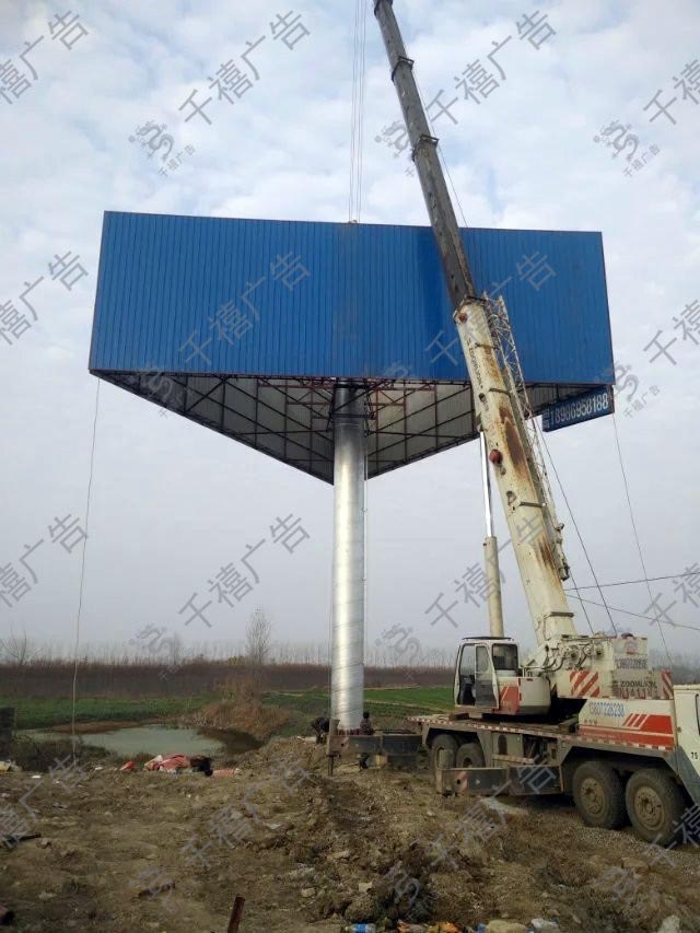 潜江单立柱广告塔现场照片 1