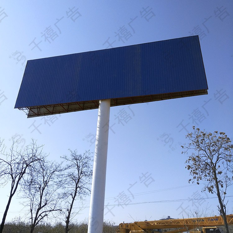 咸阳乾县单立柱广告塔现场照片 50
