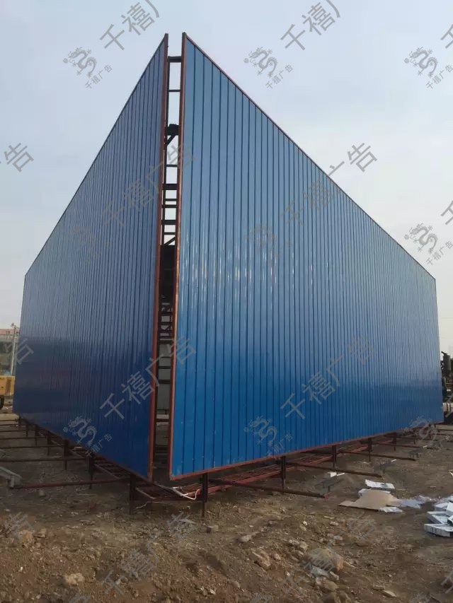 咸宁单立柱广告塔现场照片 7