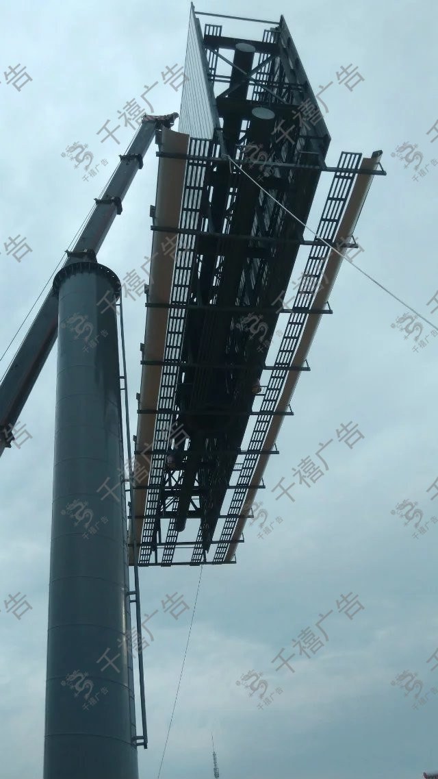 咸宁单立柱广告塔现场照片 12
