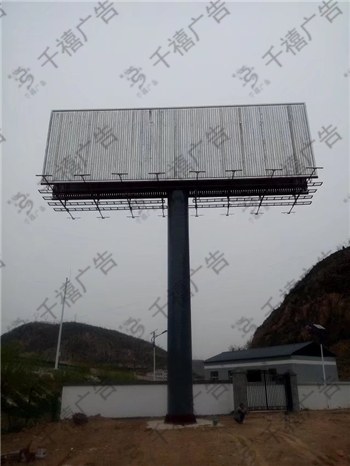 延安单立柱广告塔现场照片 1