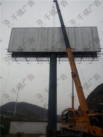 延安单立柱广告塔现场照片 2