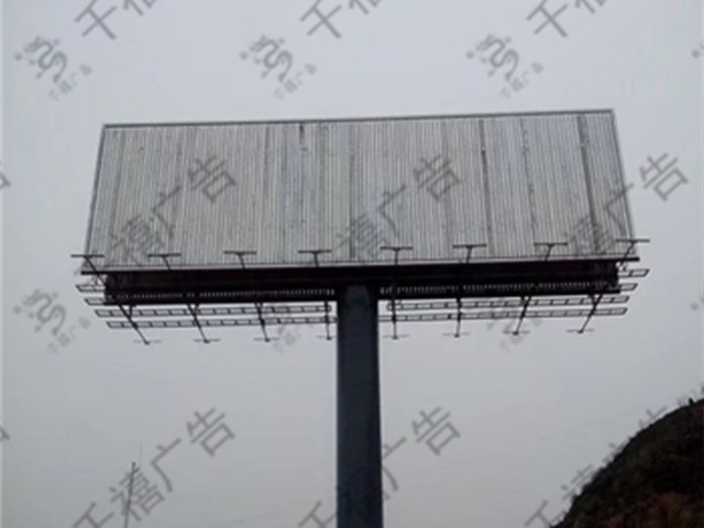 延安单立柱广告塔现场照片 6