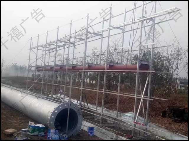 扬州单立柱广告塔现场照片 1