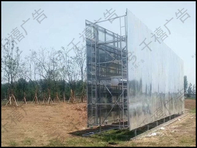 扬州单立柱广告塔现场照片 3