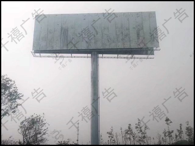 扬州单立柱广告塔现场照片 5