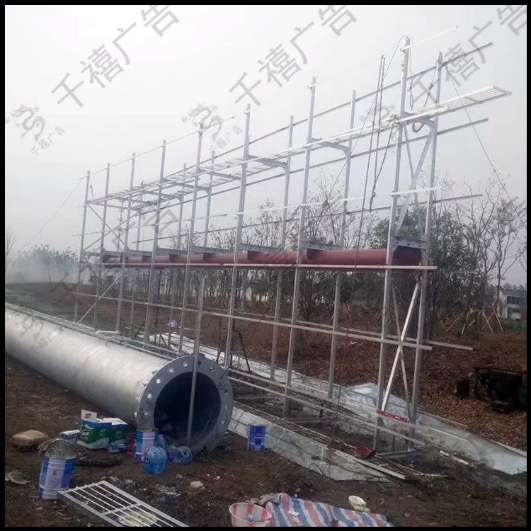 扬州单立柱广告塔现场照片 9