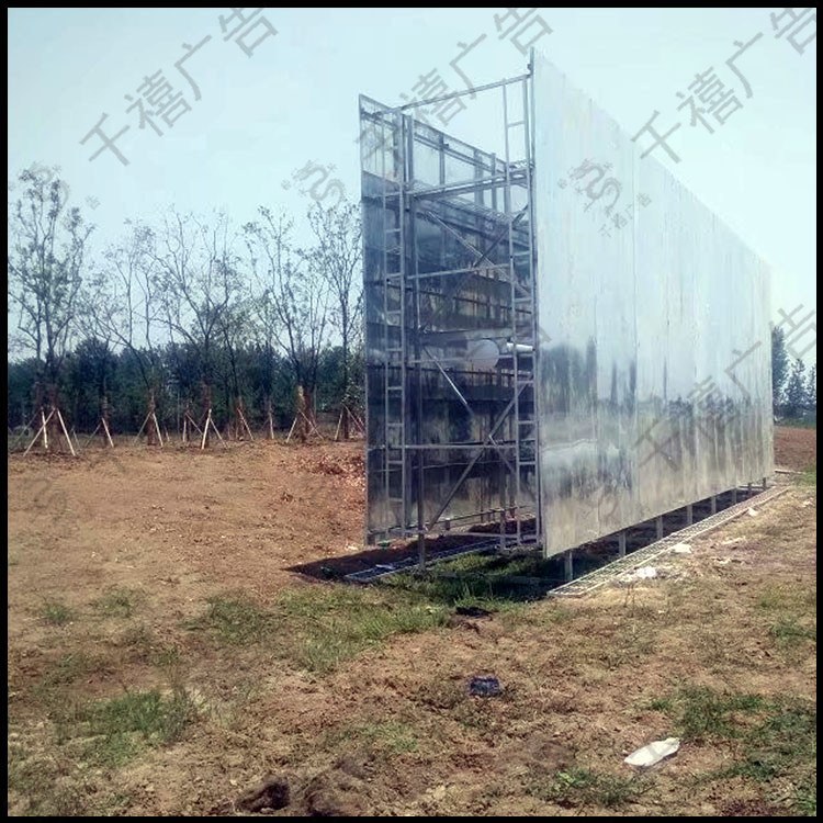 扬州单立柱广告塔现场照片 11