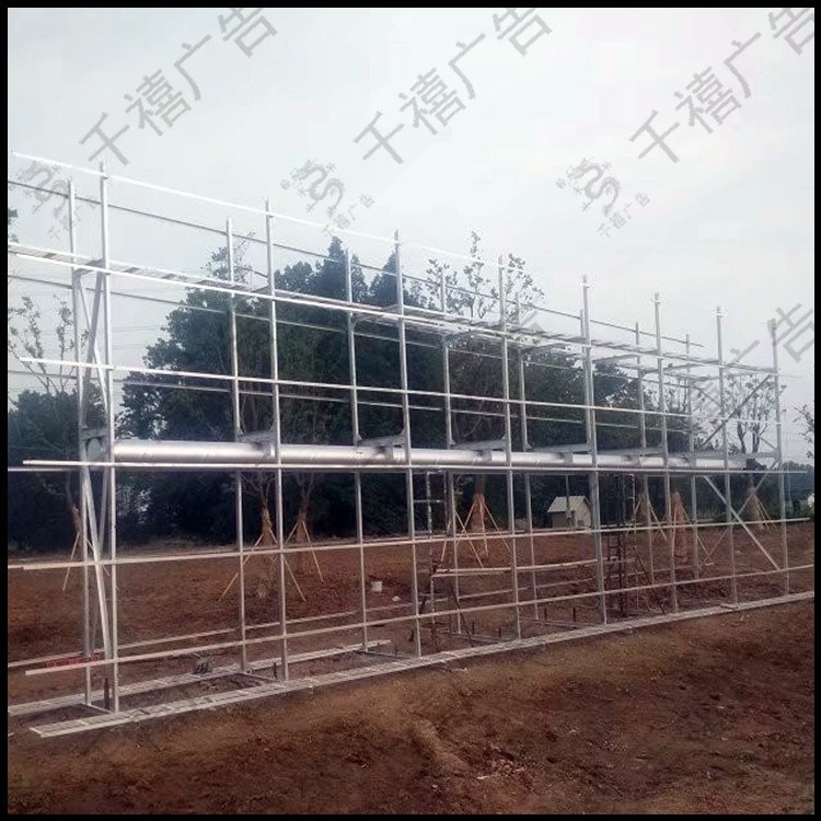 扬州单立柱广告塔现场照片 14