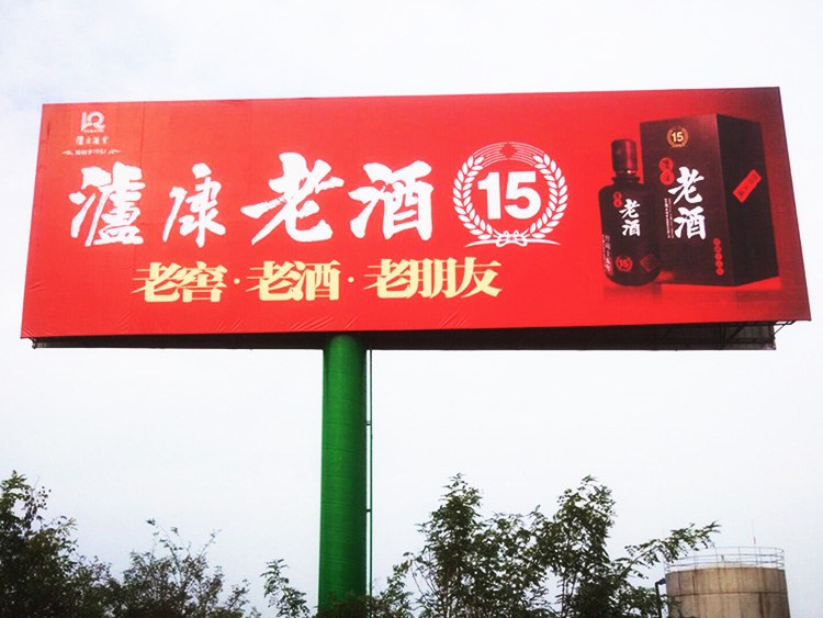 陕西安康现场照片 1