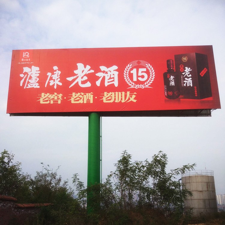 陕西安康现场照片 2