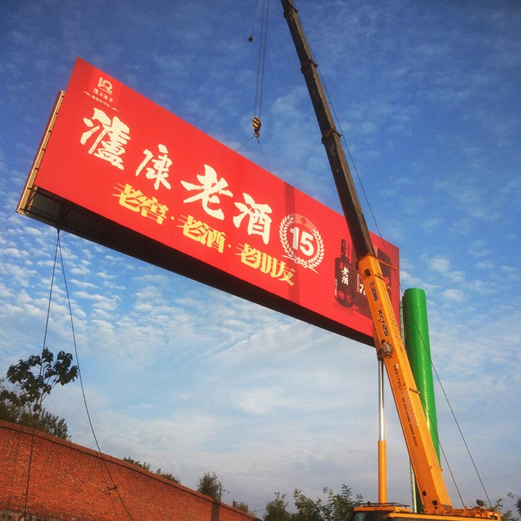 陕西安康现场照片 3