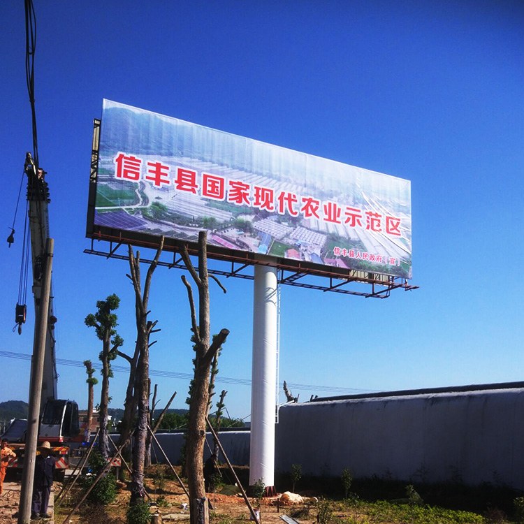 江西赣州信丰现场照片 1