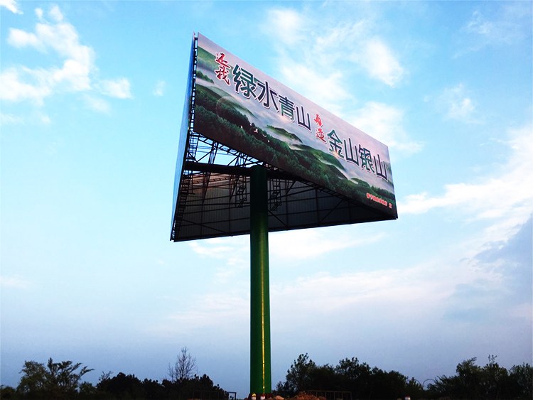 安徽广德现场照片 1