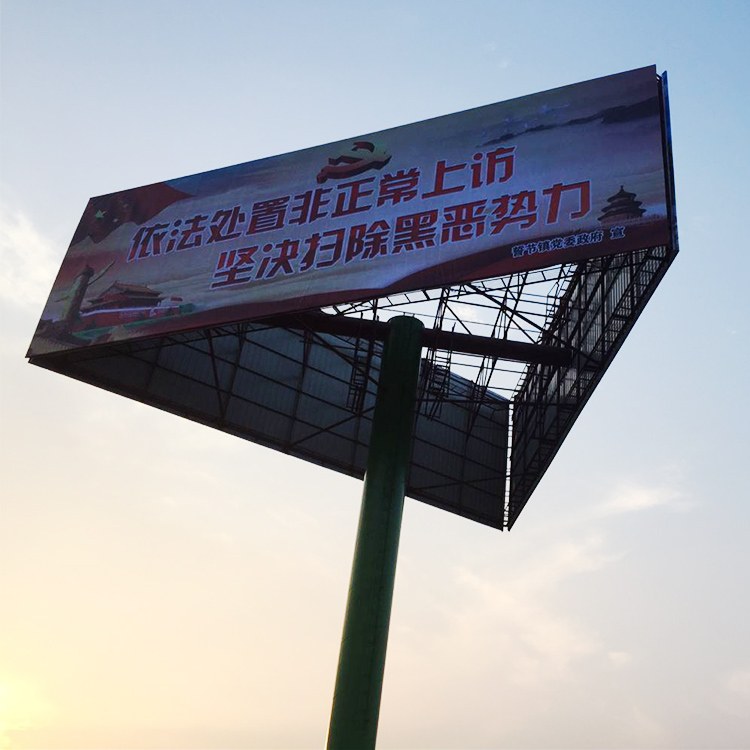 安徽广德现场照片 2
