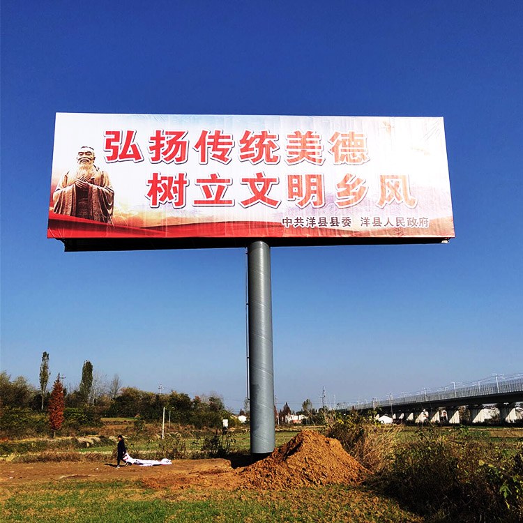 陕西汉中现场照片 1