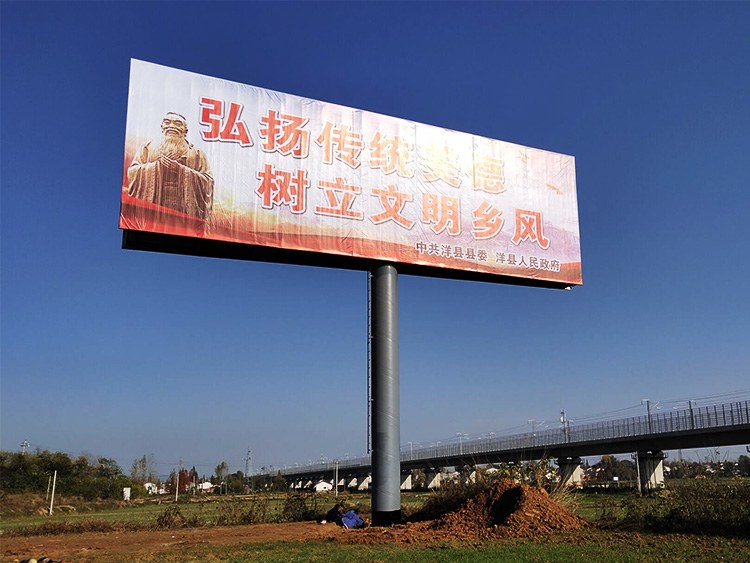 陕西汉中现场照片 2