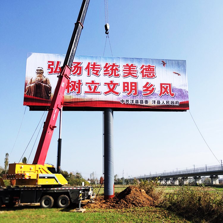 陕西汉中现场照片 3