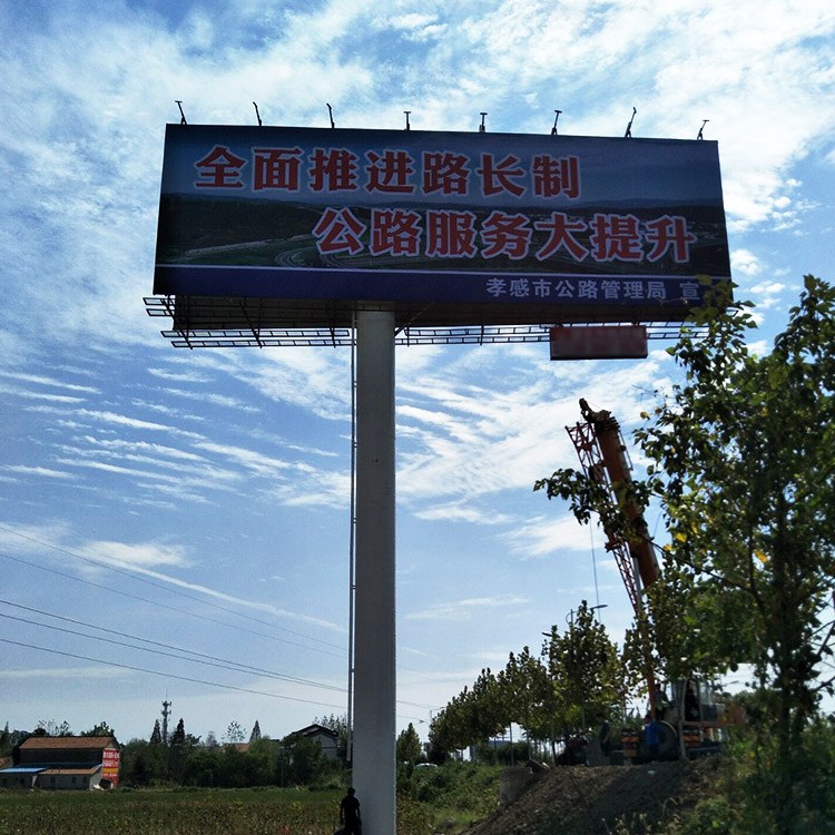 湖北孝感现场照片 1