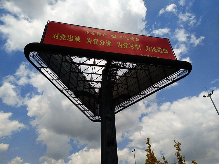 陕西榆林现场照片 1
