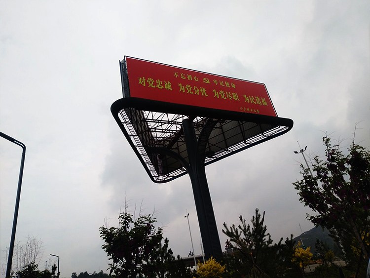 陕西榆林现场照片 3