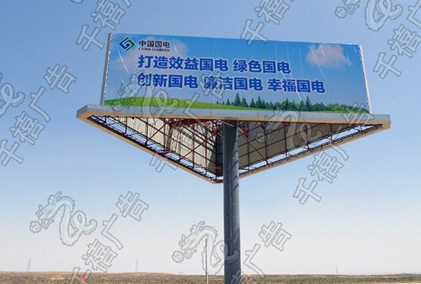 深圳三面翻单立柱广告牌：科技之城的动态广告矩阵