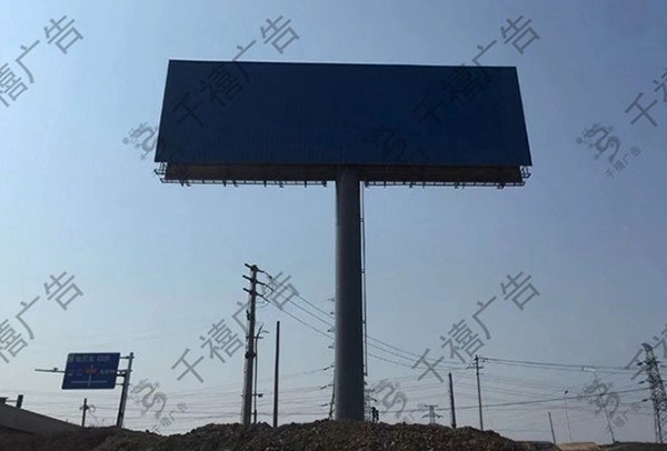 黑龙江单立柱高炮广告牌：地域特色与商业价值的完美融合