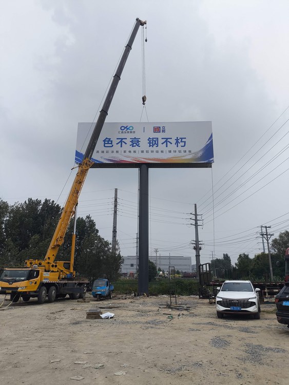 山东滨州博兴现场照片 2