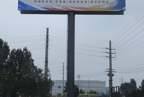山东滨州博兴两面单立柱广告塔