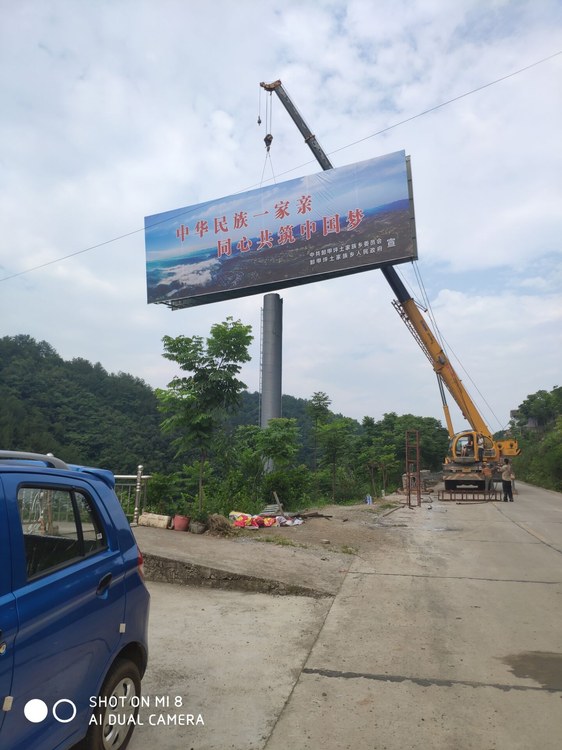 湖北松滋现场照片 2