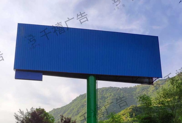 陕西西安高速公路单立柱广告牌制作安装案例
