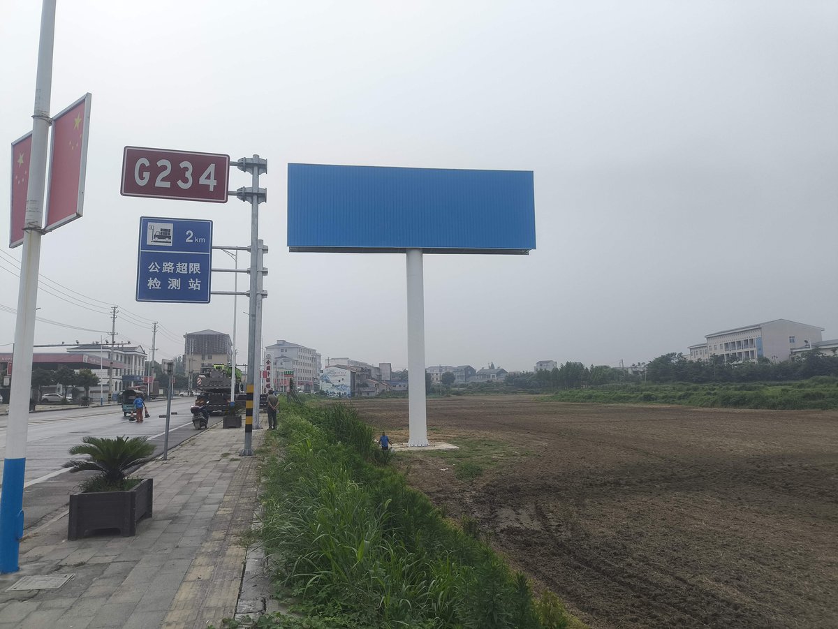两面单立柱广告塔成品全景