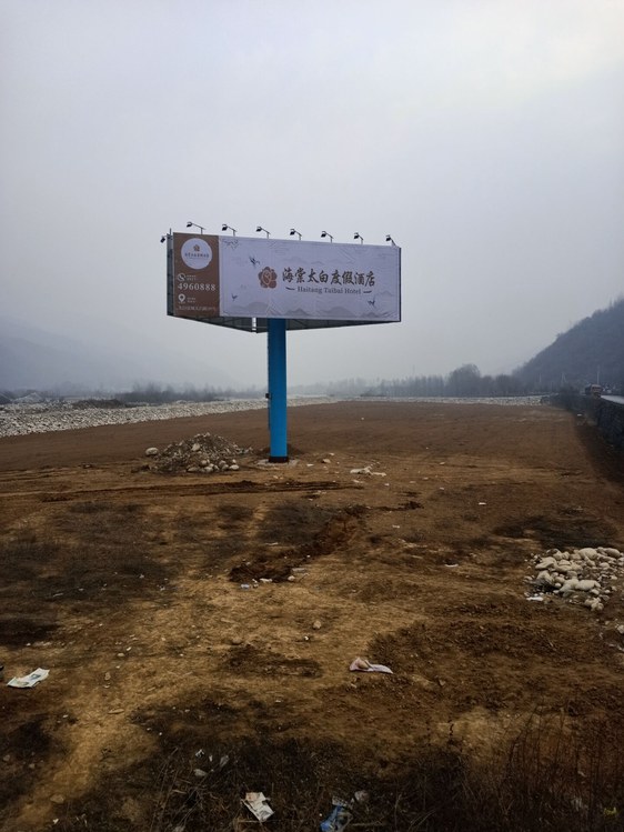 太白县单立柱广告塔成品
