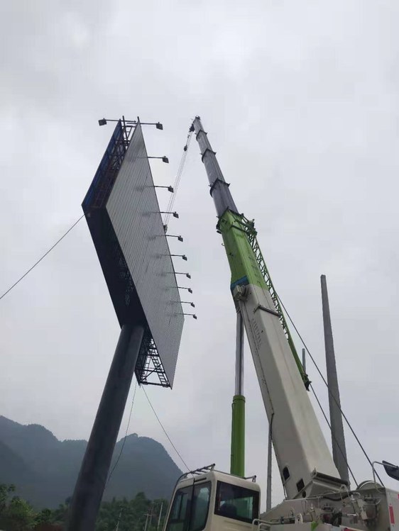 重庆单立柱牌体整体吊装
