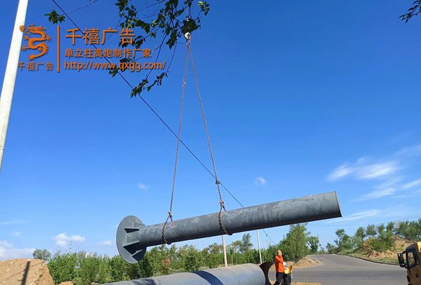 湖南高炮制作案例