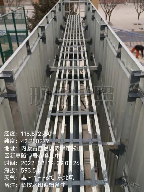 牌体箱内的检修爬梯