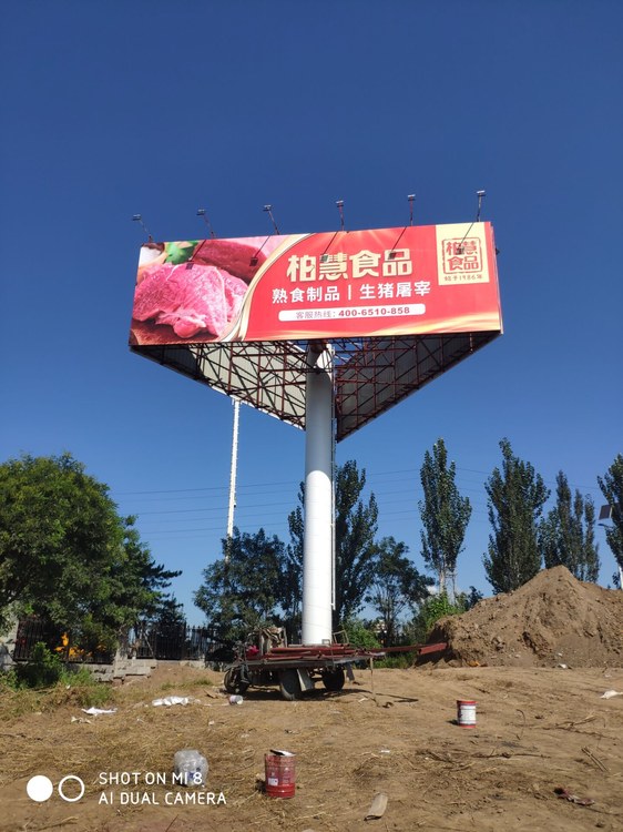 完工侧视，牌体下缘桁架与立柱的连接节点